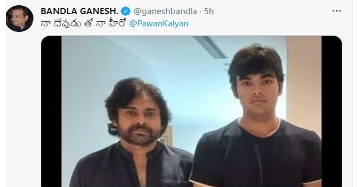 అకీరాని లాంచ్ చేయబోతున్న బండ్ల గణేశ్!
