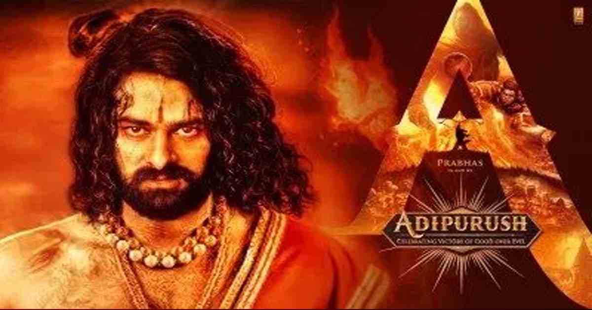 బాహూబలి కంటే ఆదిపురుష్ కు 3రెట్లు ఎక్కువ
