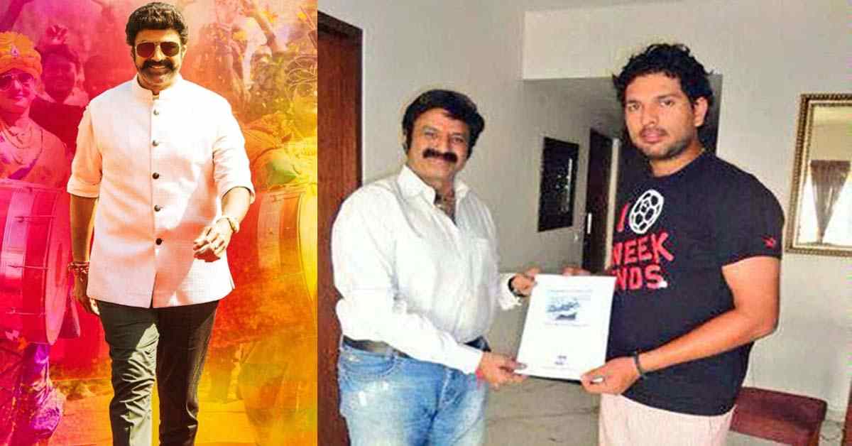బాలకృష్ణకి బర్త్ డే విషెస్ చెప్పిన స్టార్ క్రికెటర్!