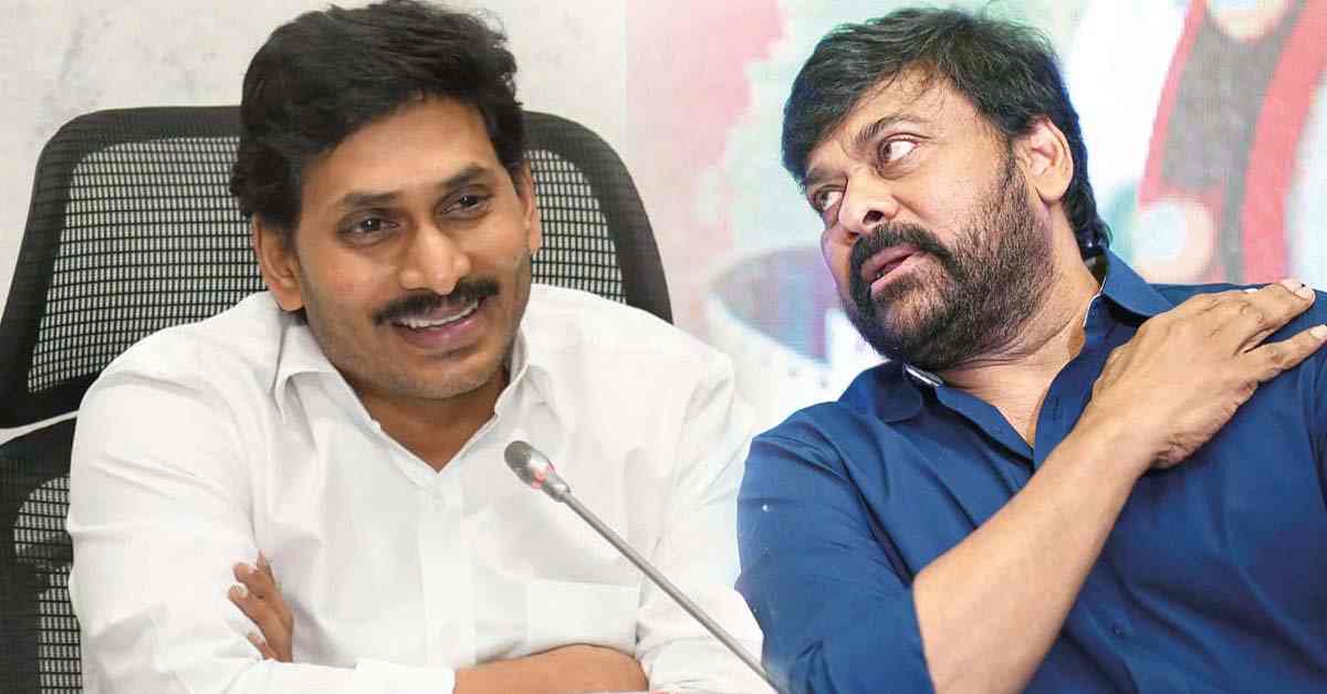 సీఎం జగన్ పై చిరంజీవి సంచలన కామెంట్స్