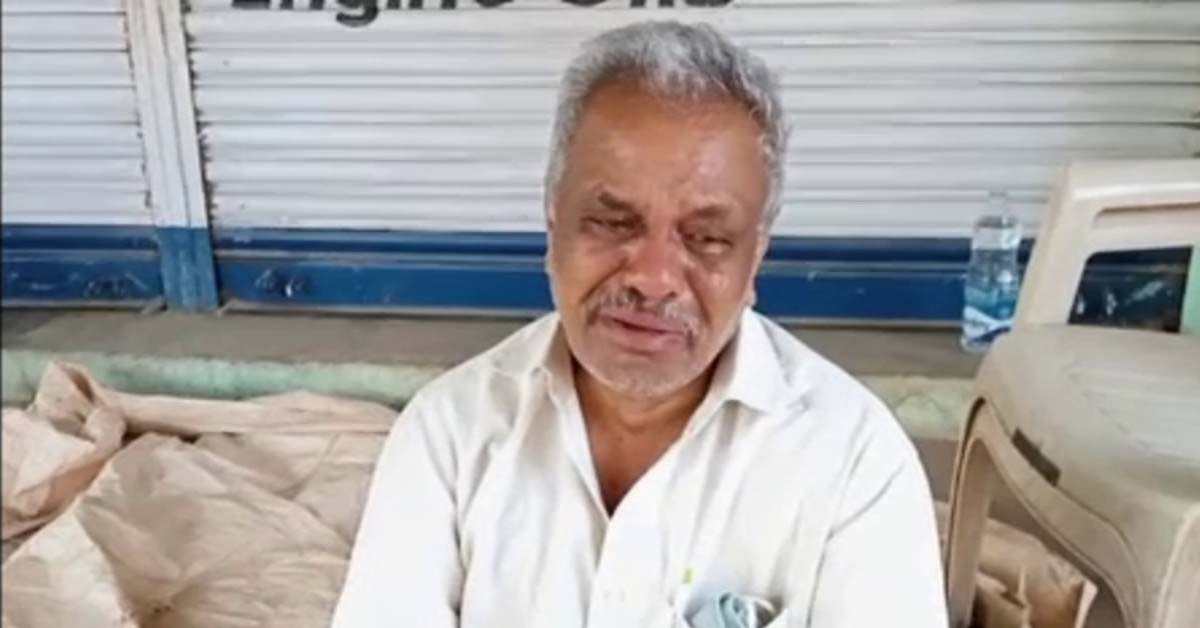 నాలుగు కోట్ల ఆస్థి ఇచ్చినా..  కొడుకులు అన్నం పెట్టలేదు!