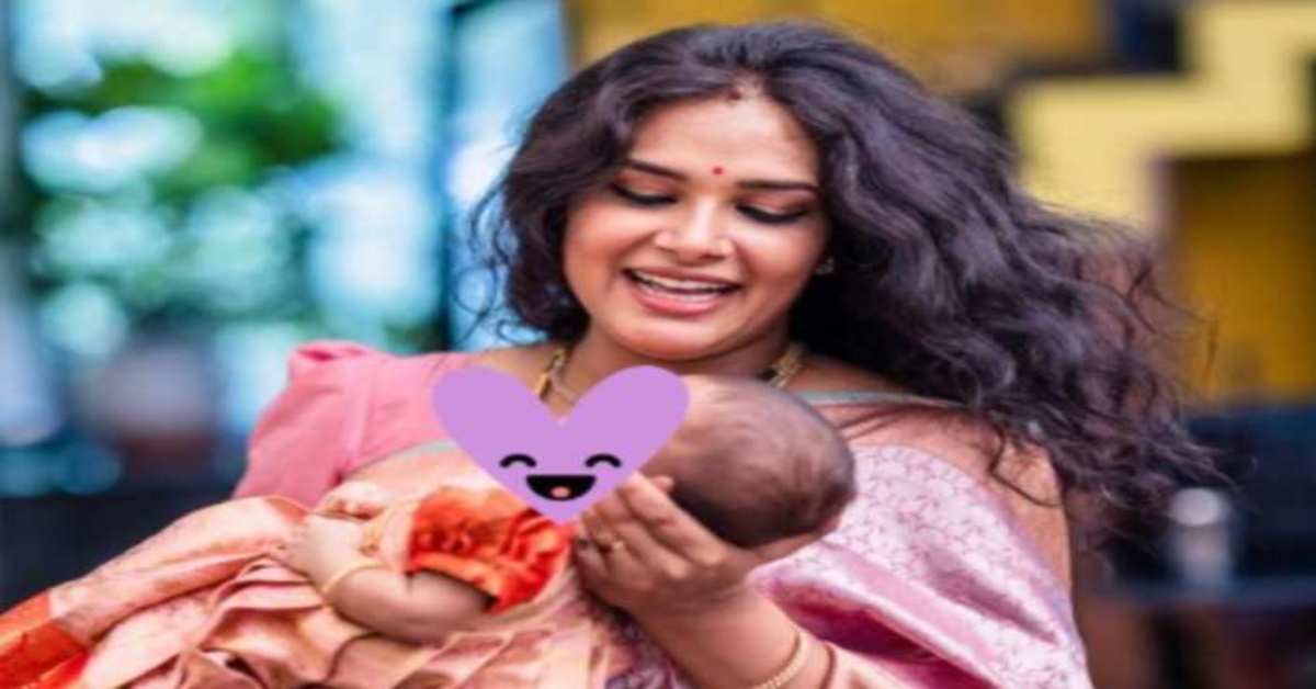 పాపకు పాలివ్వడానికి ఇబ్బందిగా ఉందా..
