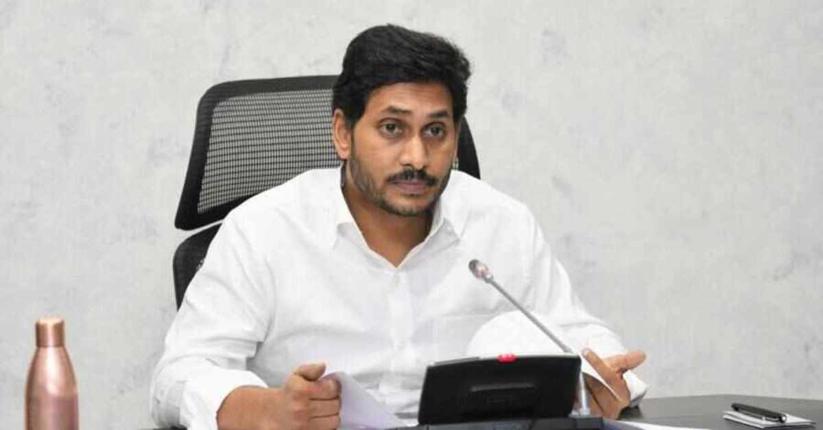 ఇకపై ఏపీ ప్రభుత్వ ఉద్యోగాలకు ఇంటర్వూలు ఉండవు