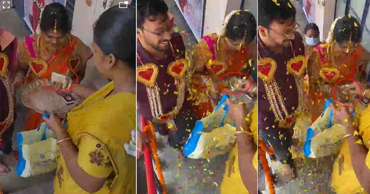 కొత్త కోడలికి సూపర్ వెల్కమ్!  మెట్టు మెట్టుకో గిఫ్ట్! వీడియో వైరల్!