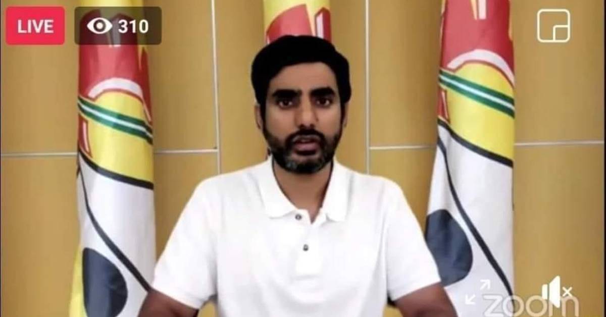 నాజూకుగా మారిన నారా లోకేశ్! న్యూ లుక్ అదిరింది!