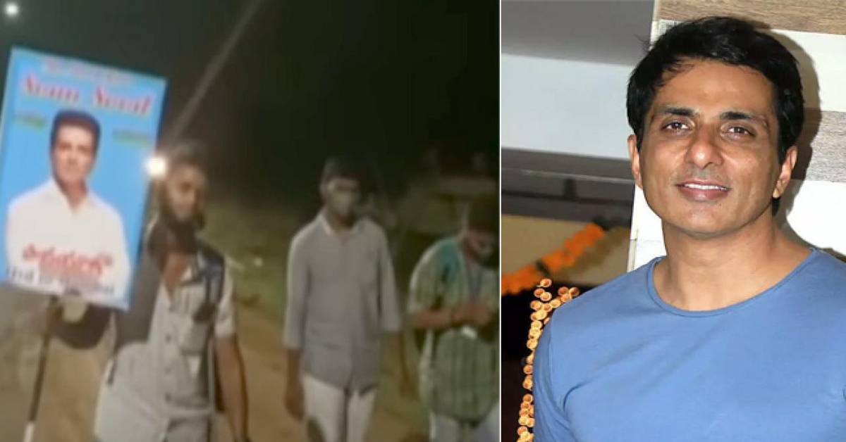 సోనూసూద్ కోసం యువకుడి పాదయాత్ర! అభిమానికి ఫోన్ చేసి ఏడ్చేసిన సోనూ!
