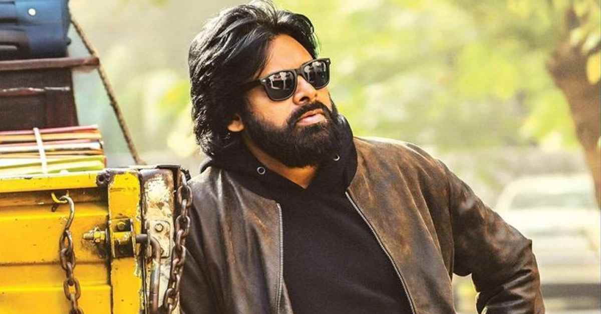 పవన్ ఫ్యాన్స్ కి గుడ్ న్యూస్! తగ్గేదే లే!