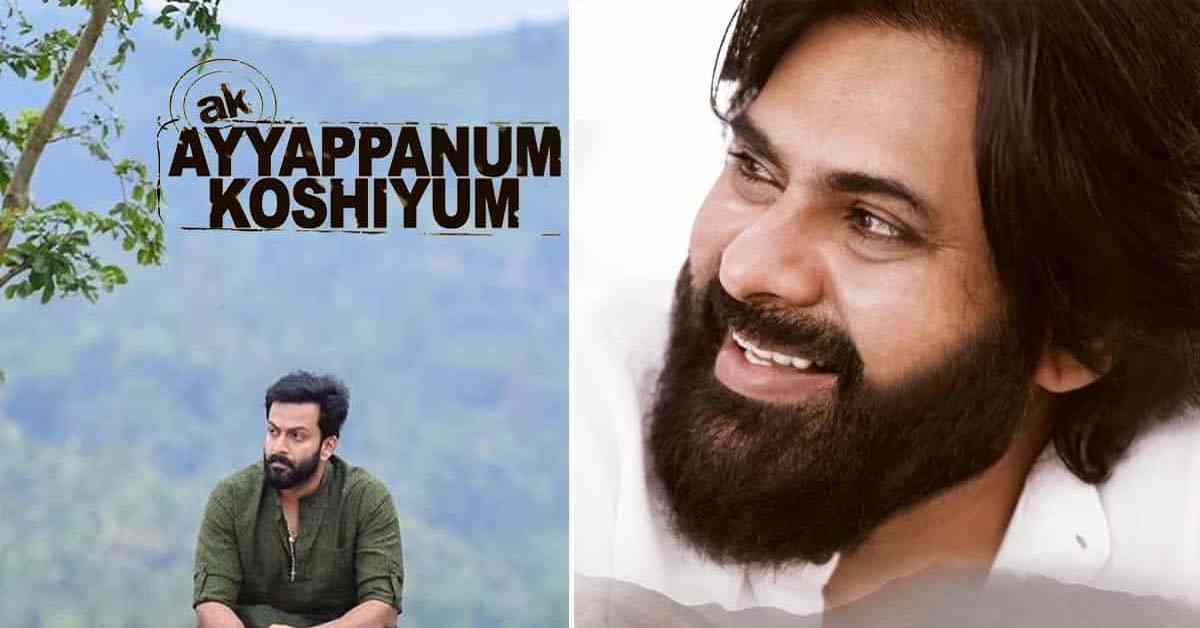 మరోసారి పాట అందుకోనున్న పవన్ కళ్యాణ్!