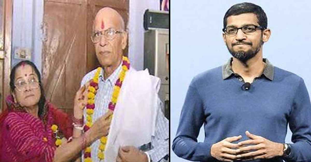 నా మొదటి ఫ్లైట్ టికెట్ కోసం నాన్న ఏడాది కష్టపడ్డారు: సుందర్ పిచాయ్