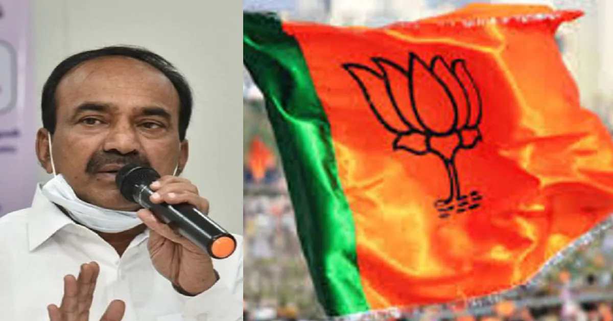 ఈటల రాజీనామాకి రంగం సిద్ధం! బీజేపీ అభ్యర్థిగా పోటీ!