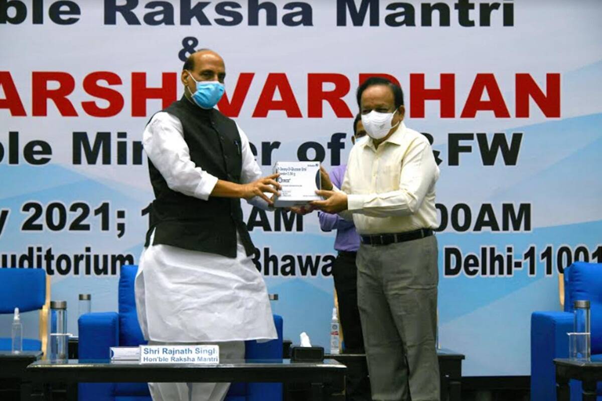 2 డీ ఆక్సి–డీ గ్లూకోజ్‌ డ్రగ్ వినియోగంపై మార్గదర్శకాలు !..