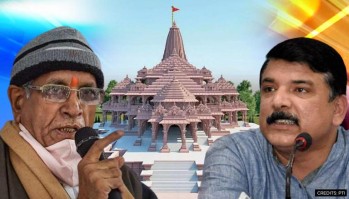 వివాదంలో అయోధ్య రామ మందిర భూ కొనుగోలు
