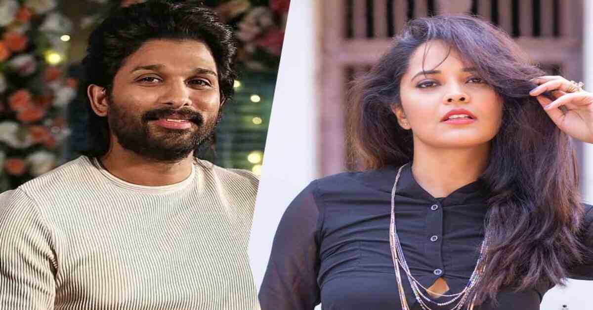 ఎయిర్ హోస్టెస్ ఉద్యోగంలో చేరబోతున్న అనసూయ