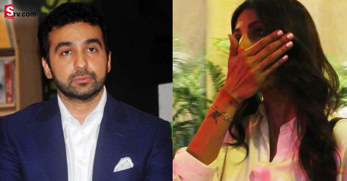 శిల్పా శెట్టి దంపతులకు మరో షాక్