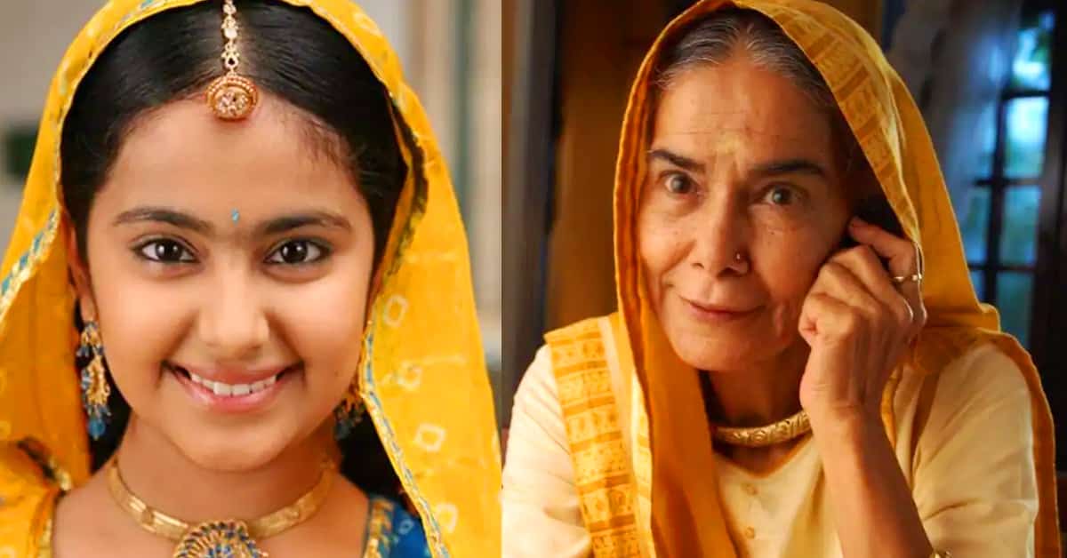 చిన్నారి పెళ్లి కూతురు బామ్మ ఇకలేరు!..