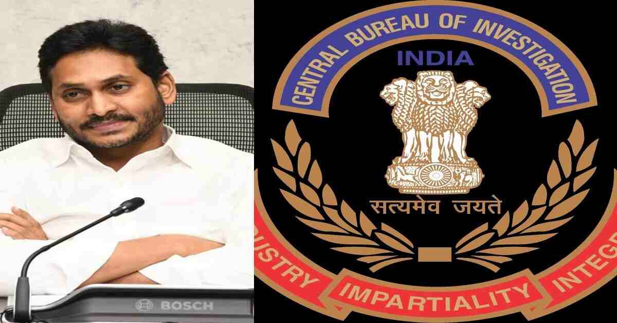ఆగష్టు 25న తేలనున్న ఏపీ సీఎం జగన్ భవితవ్యం