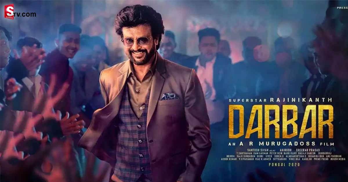 దర్బార్ – జపాన్ లో బ్లాక్ బస్టర్… దటీజ్ రజినీ క్రేజ్!!