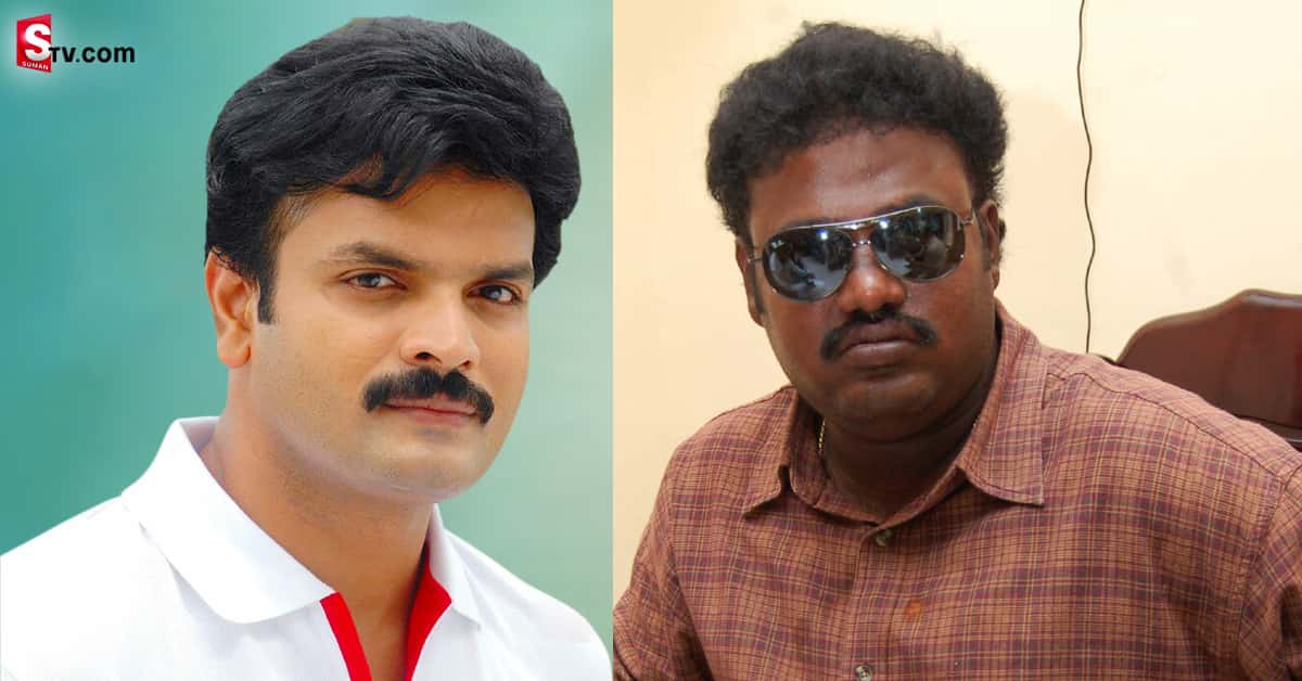 ప్రముఖ దర్శకుడు దాసరి కుమారులపై కేసు నమోదు