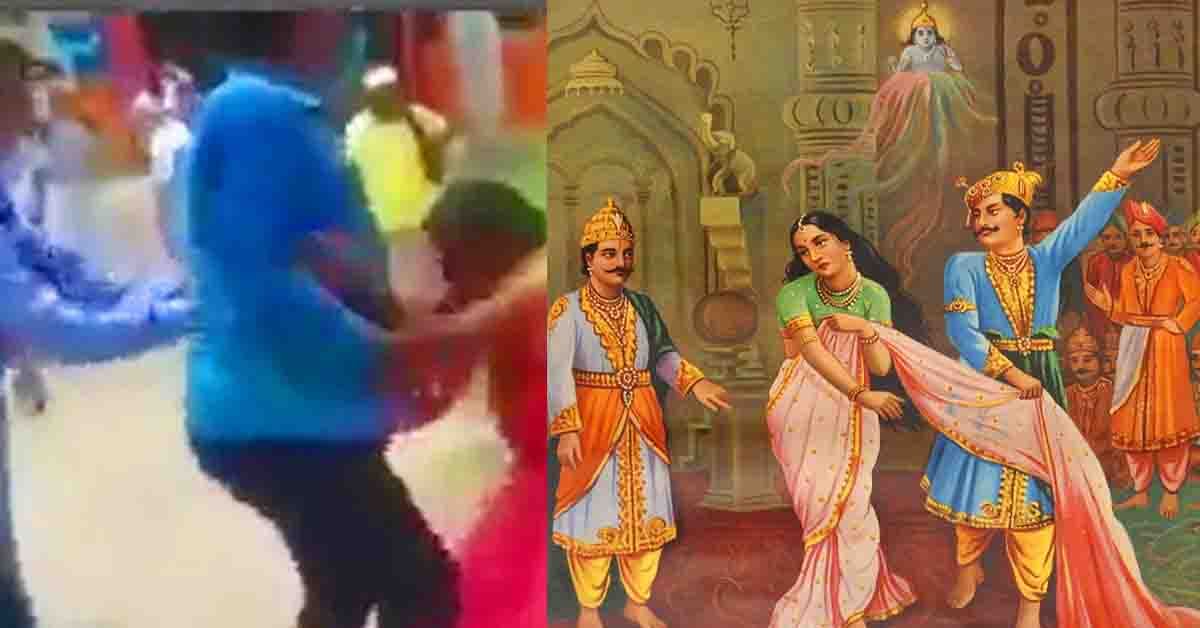 ద్రౌపది సీన్ రిపీట్! నడి రోడ్డుపై చీర కొంగు లాగాడు! వీడియో వైరల్!