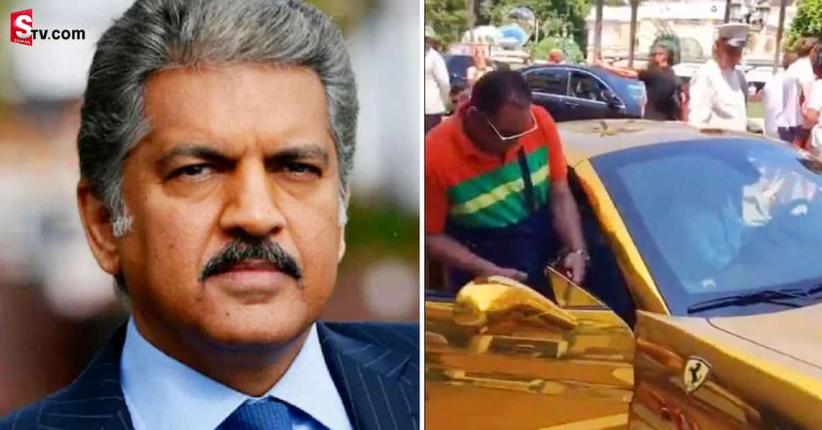 నెట్టు వీధుల్లో బంగారు కారు చక్కెర్లు!