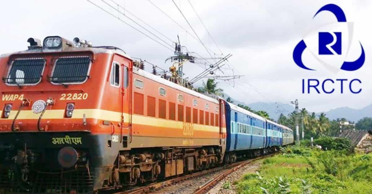 IRCTC జాబ్: ఇంట్లో కూర్చొని నెలకి రూ.80 వేల సంపాదించవచ్చు!