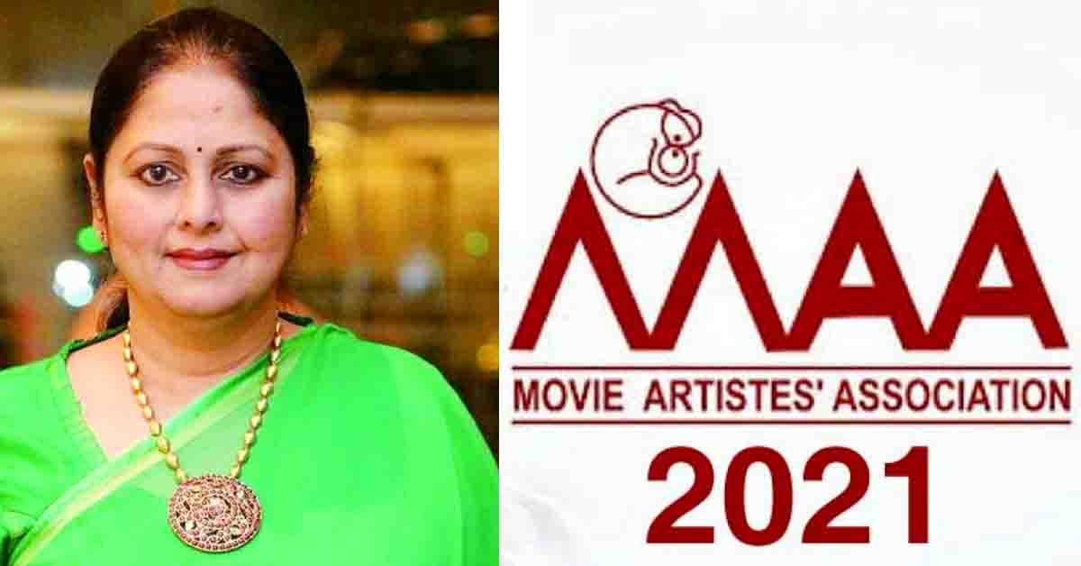 మా ఎన్నికల్లోకి జయసుధ పేరు…ఇక ఏకగ్రీవమేనా ?