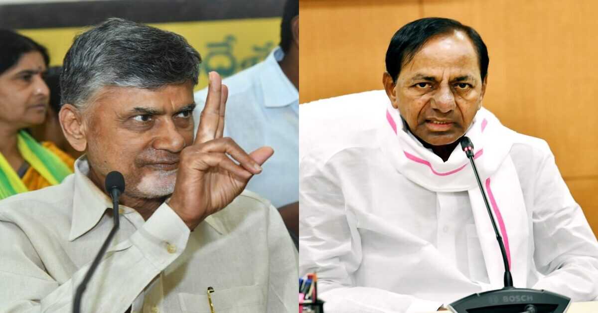కేసీఆర్ కు బదులు చంద్రబాబు పేరు చెప్పిన మంత్రి, భలే కామెడీ-వీడియో