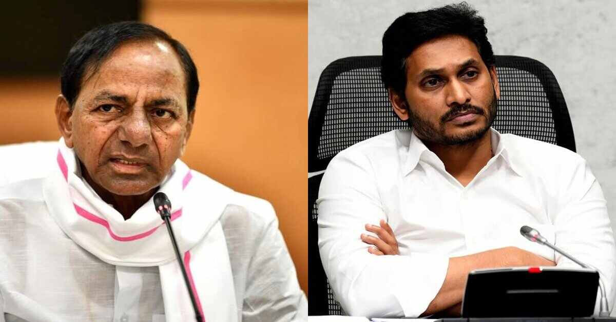 కేసీఆర్, జగన్ లు రహస్యంగా ఫోన్ లో మాట్లాడుకుంటున్నారా?
