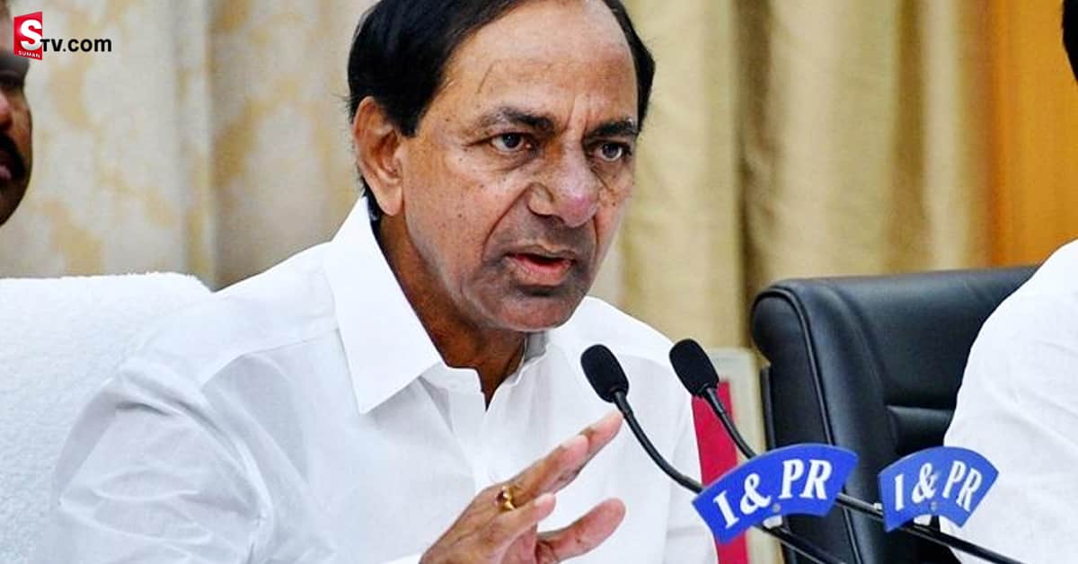 సీఎం కెసిఆర్ కి దిమ్మతిరిగే షాక్
