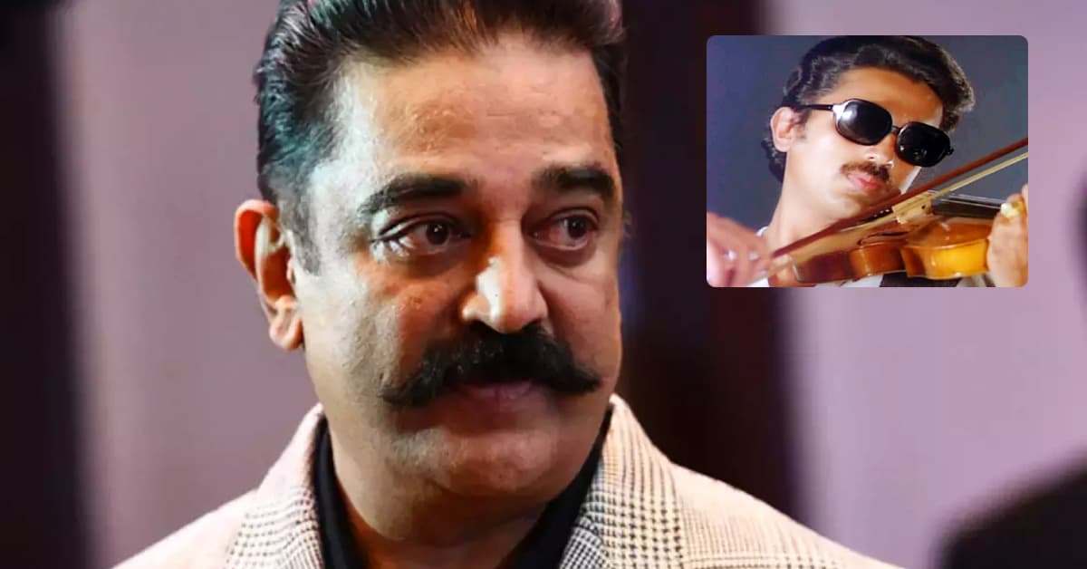 అంధుడిగా మారనున్న కమల్ హాసన్ ఎందుకో తెలుసా.?