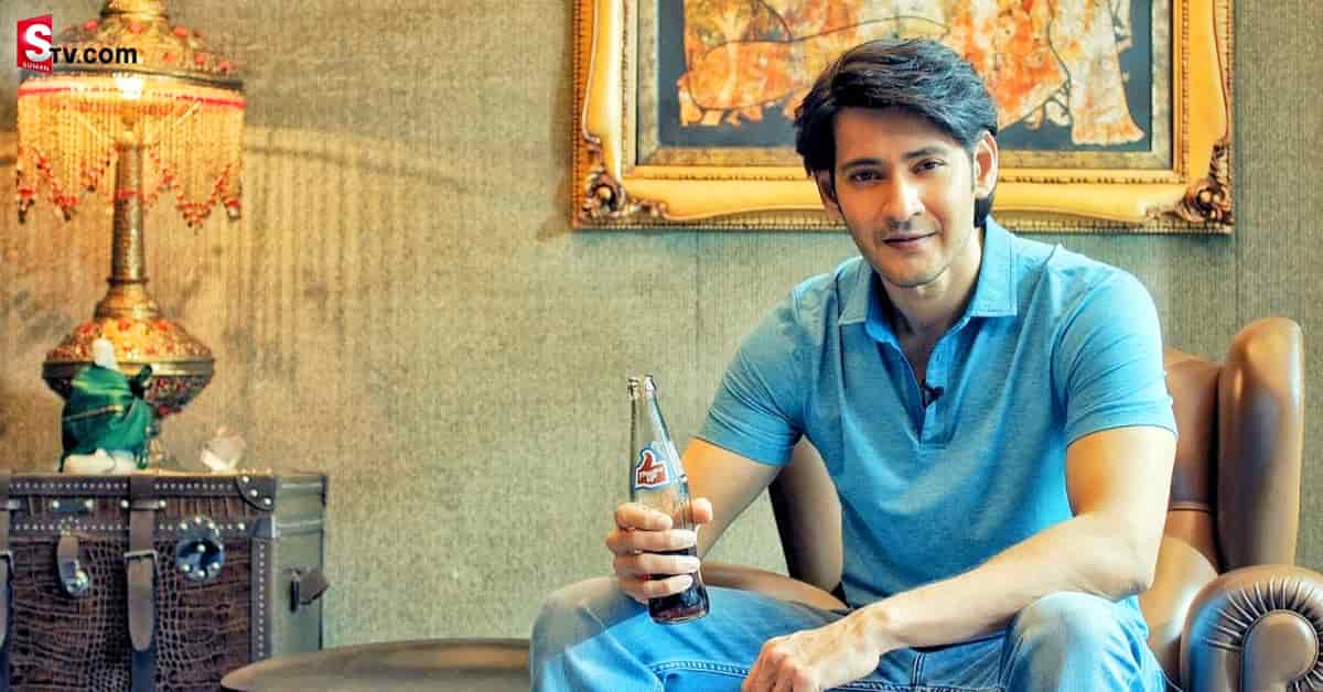 మహేష్ బాబు ‘లుక్కు’ దద్దరిల్లిపోయిందే!..