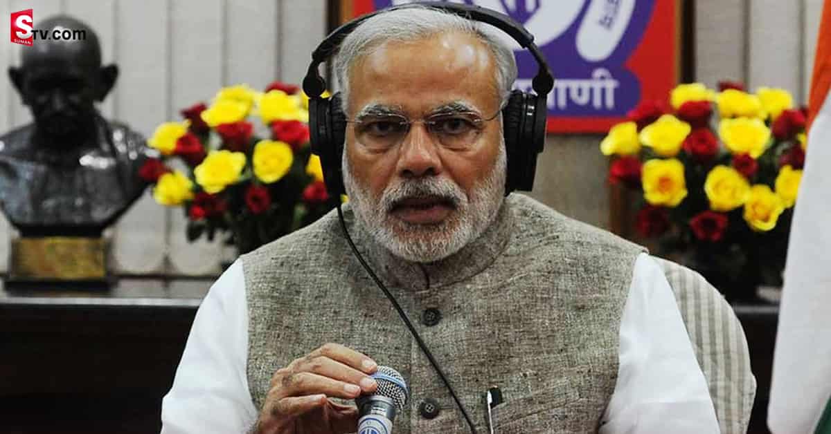 మన్ కీ బాత్: 78 ఎపిసోడ్ లు…రూ. 30.80 కోట్ల ఆదాయం