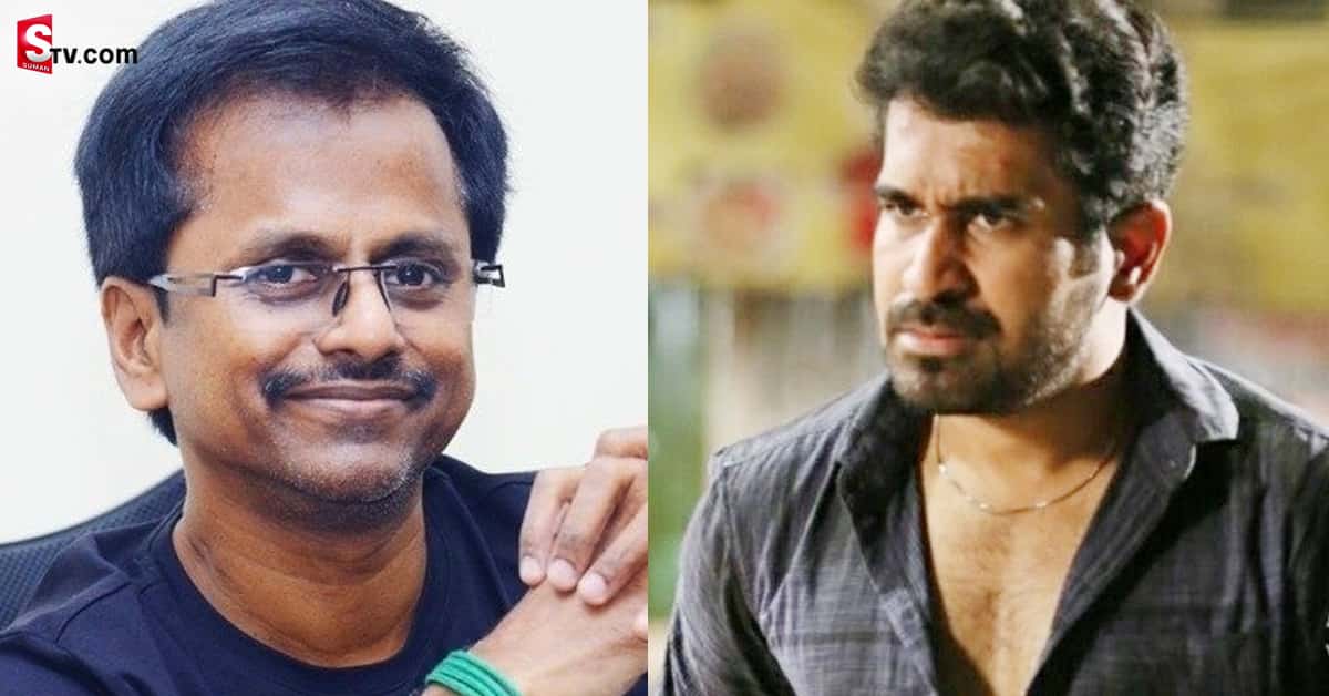 బిచ్చగాడు -2 సినిమాకి దర్శకుడు ఎవరో తెలుసా?!.