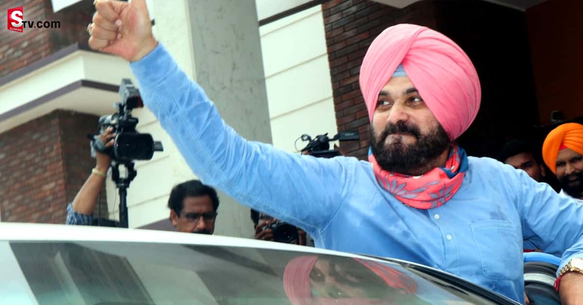 పంజాబ్  పీసీసీగా నవజ్యోత్‌ సింగ్