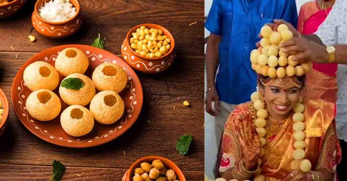 పెళ్లి కూతురికి పానీ పూరీ దండ! వీడియో వైరల్!