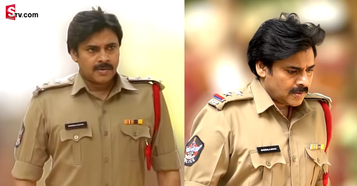 బీమ్లా నాయక్..అదిరిపోయిన పవన్ కొత్త సినిమా మేకింగ్ వీడియో