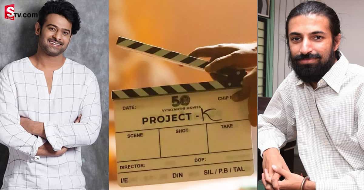సెట్స్ పైకెళ్లిన ప్రభాస్ కొత్త సినిమా