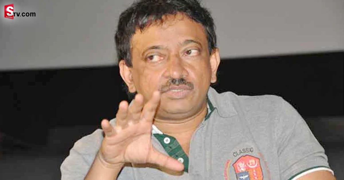 తన ‘రకరకాల భార్యలు’ గురించి చెప్పిన ఆర్జీవీ!.