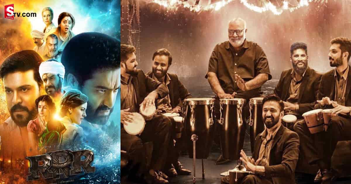 RRR మూవీ ఫస్ట్ సాంగ్ విడుదల ఆ రోజేనట