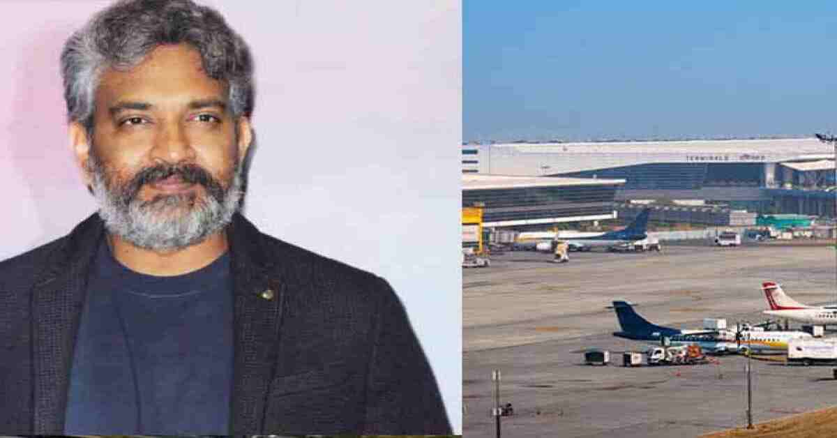 ఢిల్లీ ఎయిర్ పోర్ట్ పై డైరెక్టర్ రాజమౌళి అసంతృప్తి
