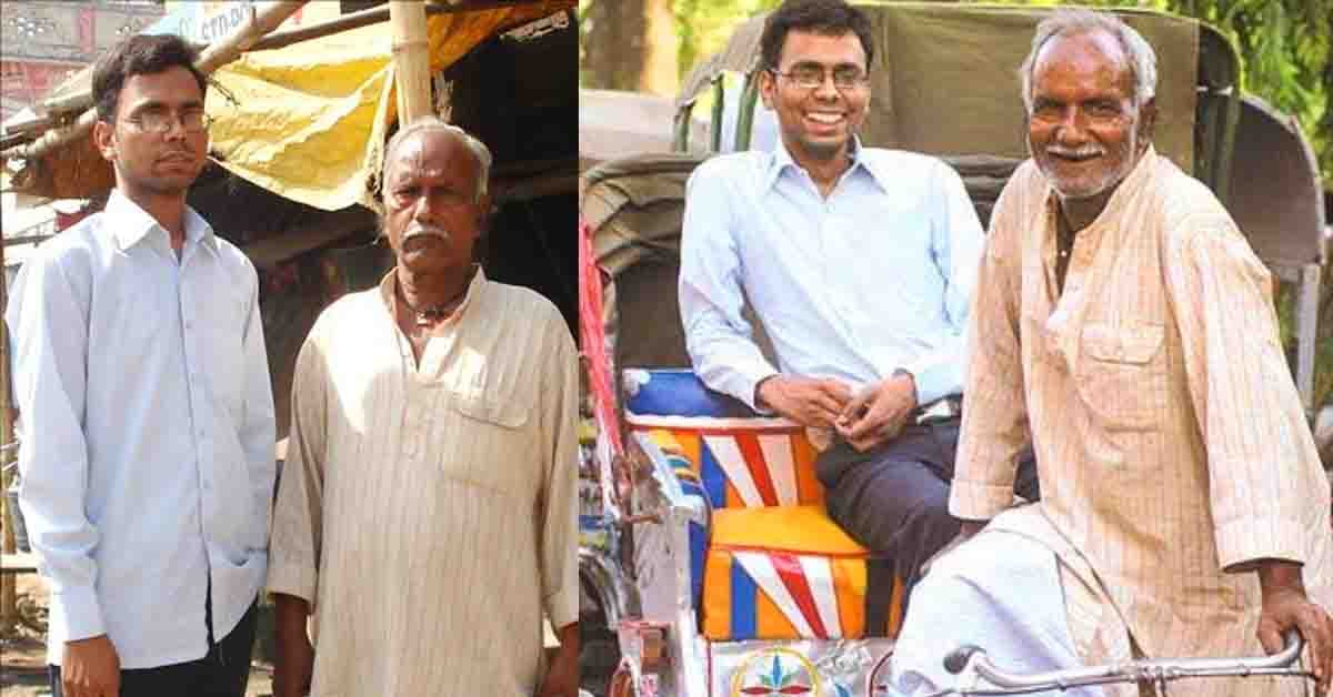 రిక్షావాలా కొడుకు ఐఏఎస్ అయ్యాడు.సెల్యూట్ సర్!
