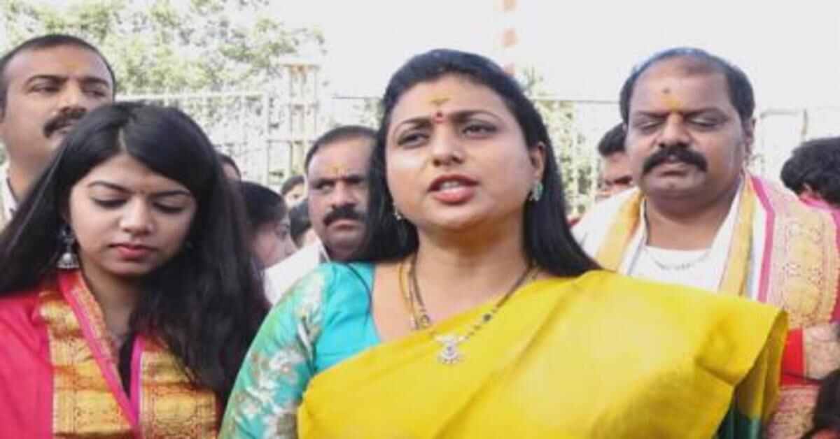 వారికి చేతులెత్తి దండం పెట్టి వేడుకున్న రోజా