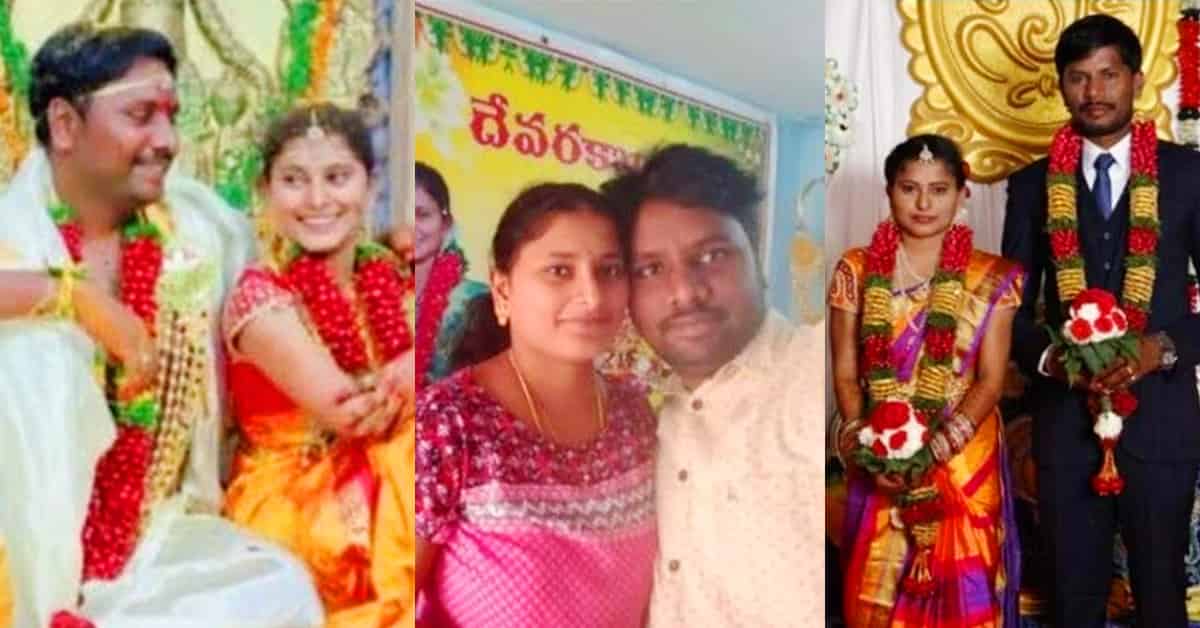 ముగ్గురు మొగుళ్ళు ప్రస్తుతానికి!..ఇంకెంతమంది ఉన్నారో?!.