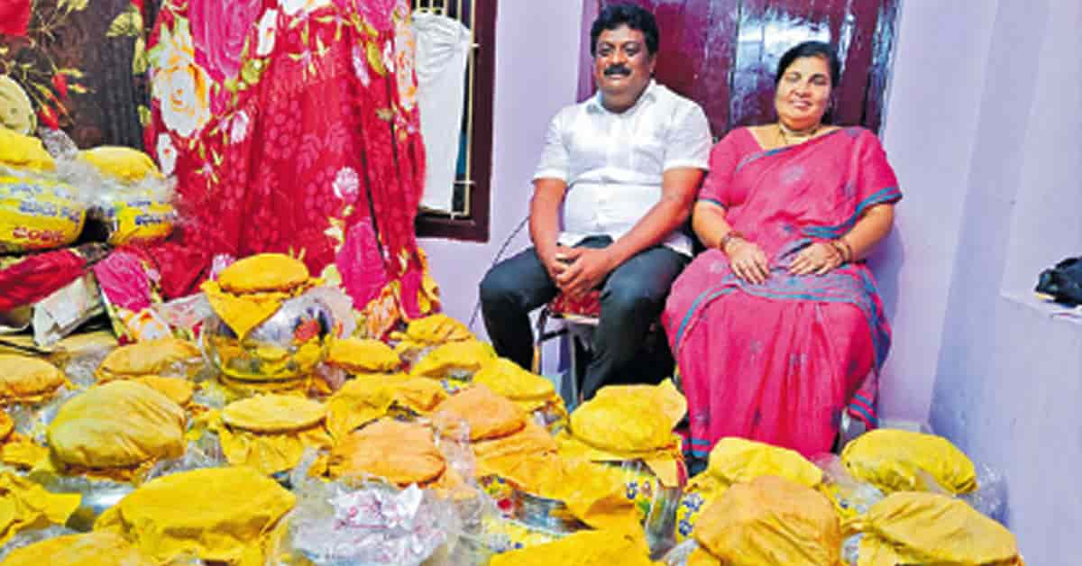 ‘సారె’ తూగగలరా… ఎవరైనా!?.
