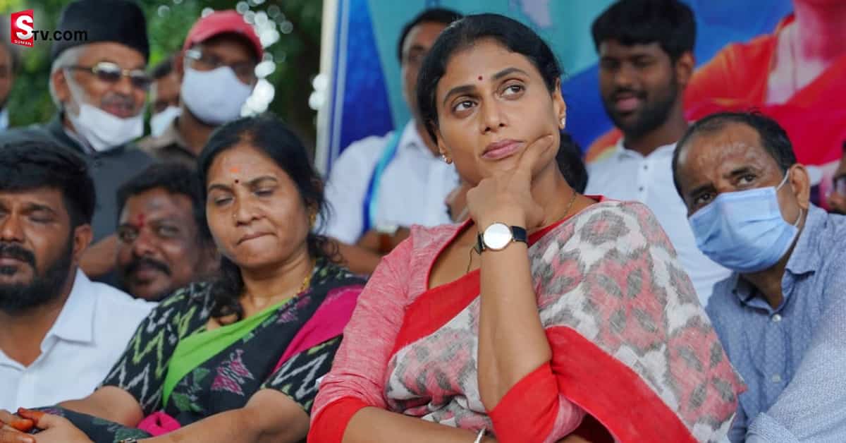 వైఎస్ షర్మిలకు ఊహించని షాక్..ఖంగుతిన్న వైఎస్సార్ టీపీ అధినేత్రి..!