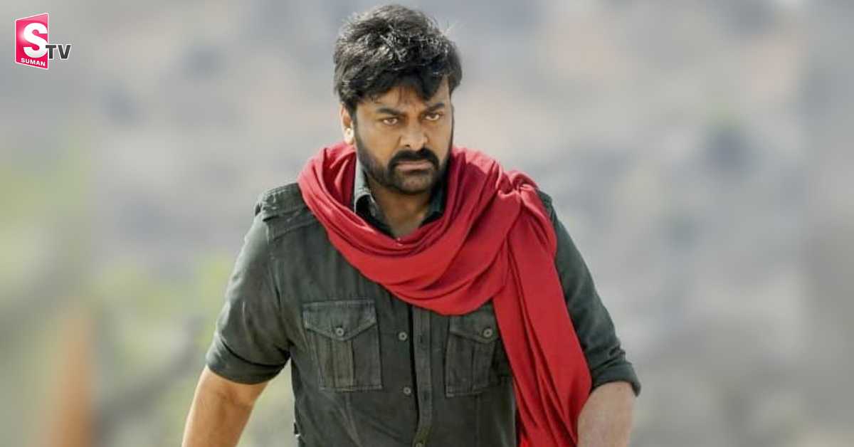 ‘ఆచార్య’ లొకేషన్‌ షిఫ్ట్‌…ఛలో కాకినాడ !