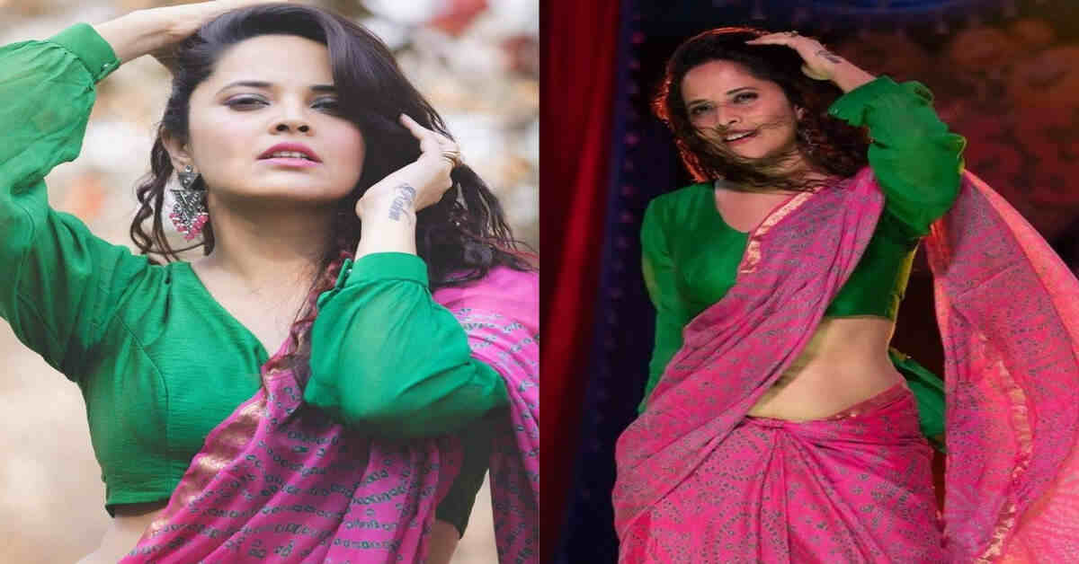 జోరున వర్షం.. కారులో అనసూయ.. అసలేం జరిగింది