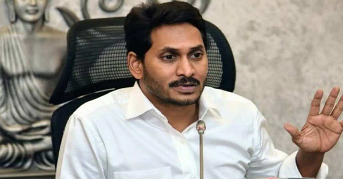సినీ ఇండస్ట్రీకి జగన్ సర్కార్ ఝలక్! దెబ్బ గట్టిగా పడింది!