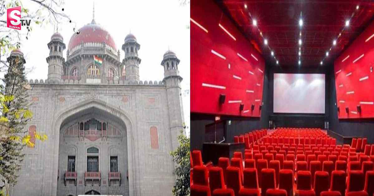 సినిమా టికెట్ల ధరలపై ప్రశ్నించిన హైకోర్టు !