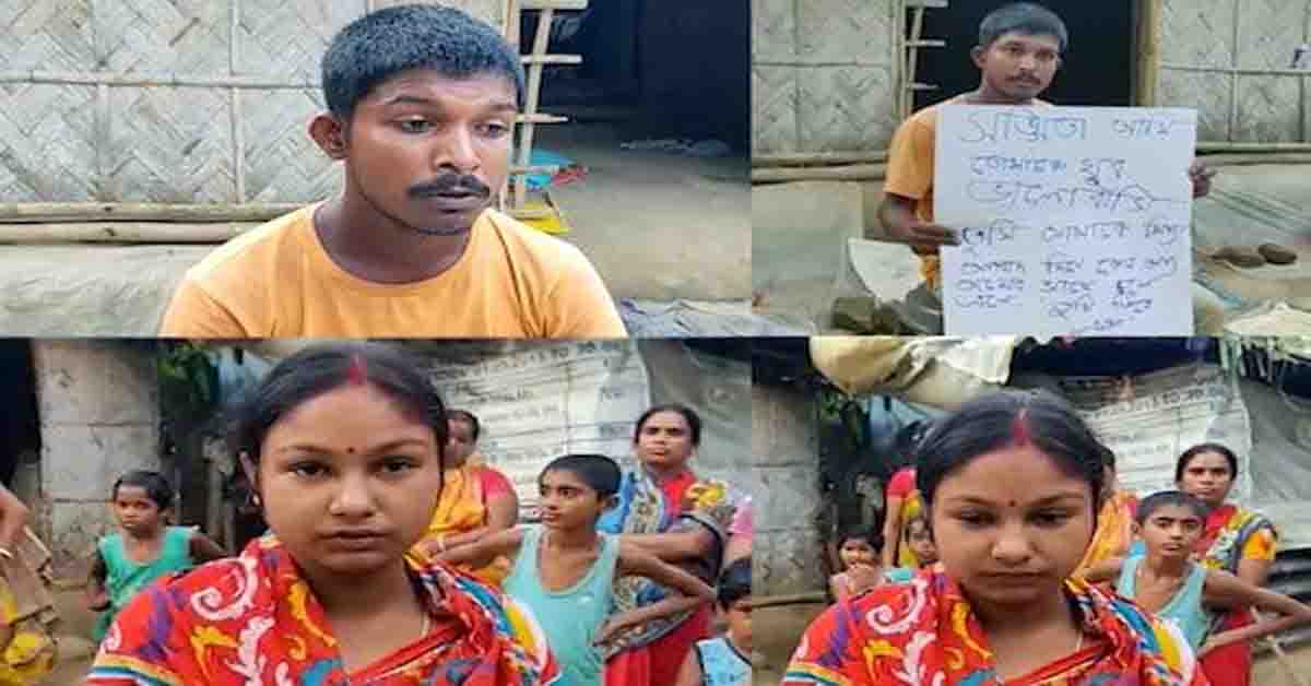 భార్య కోసం రెండో భర్త ఇంటి ముందు మొదటి భర్త ధర్నా!